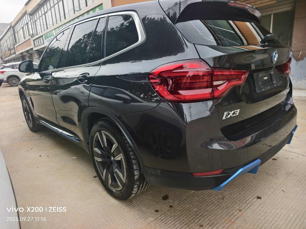 BMW iX3 2021 #5 BMW iX3 2021 car image #5