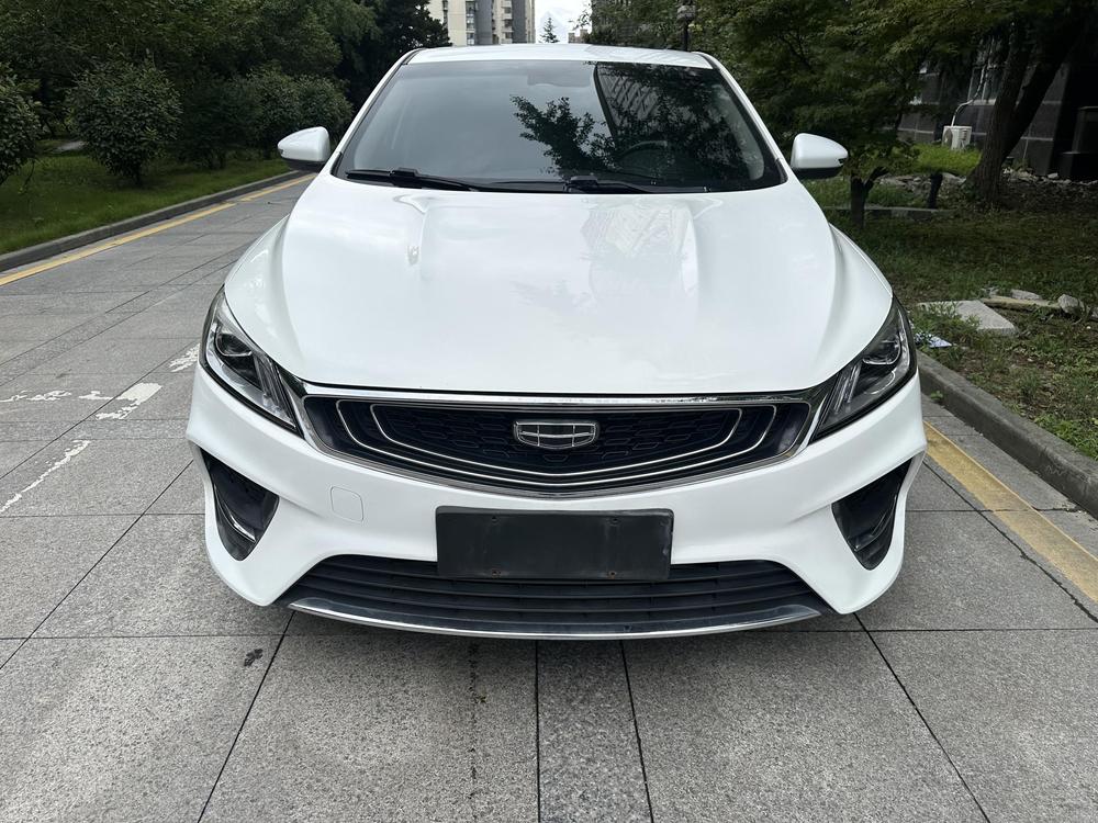 GEELY Binray 2019 #2 GEELY Binray 2019 immagine di auto #2