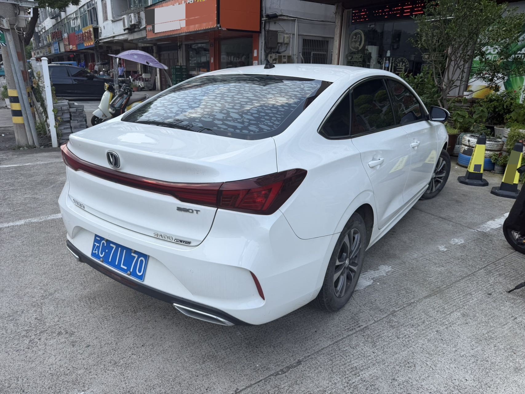 Changan Eado 2024 #8 Changan Eado 2024 image de voiture #8