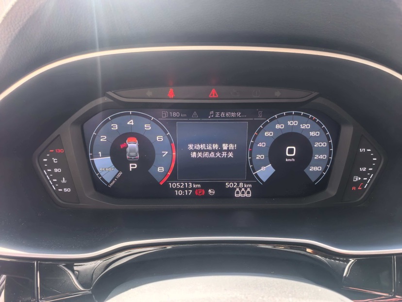 Audi Q3 2020 #3 Audi Q3 2020 imagen de coche #3