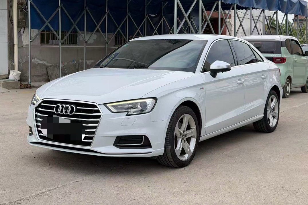 2020 car image 