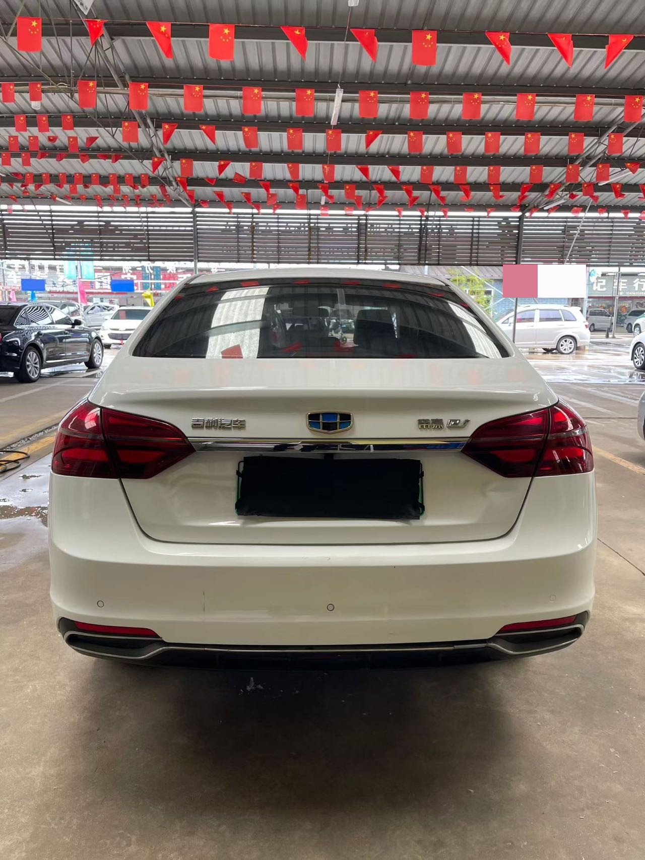 GEELY Emgrand New Energy 2021 #7 GEELY Emgrand New Energy 2021 car image #7