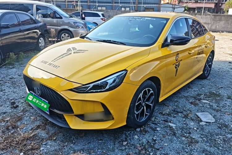 MG 5 2021 #2 MG 5 2021 immagine di auto #2