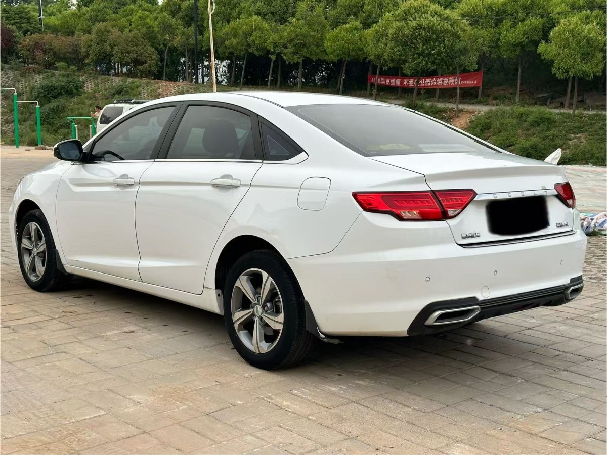 GEELY Emgrand GL 2018 #7 GEELY Emgrand GL 2018 immagine di auto #7