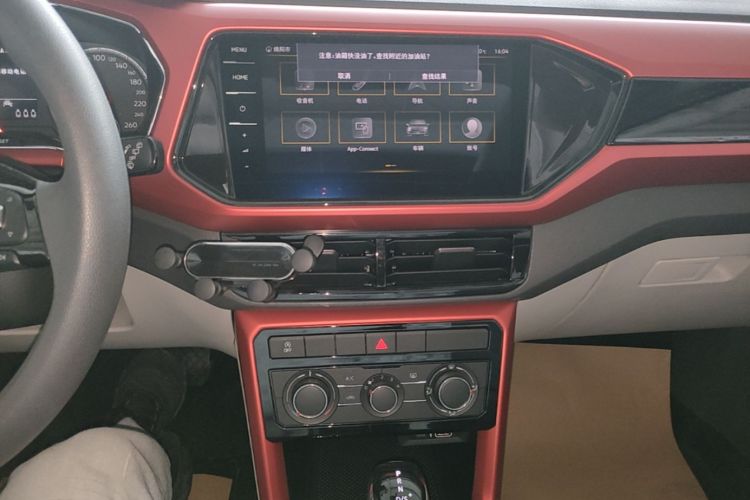 Volkswagen T-Cross 2021 #13 Volkswagen T-Cross 2021 immagine di auto #13