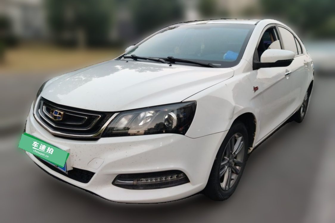 GEELY Emgrand 2017 imagen de coche 