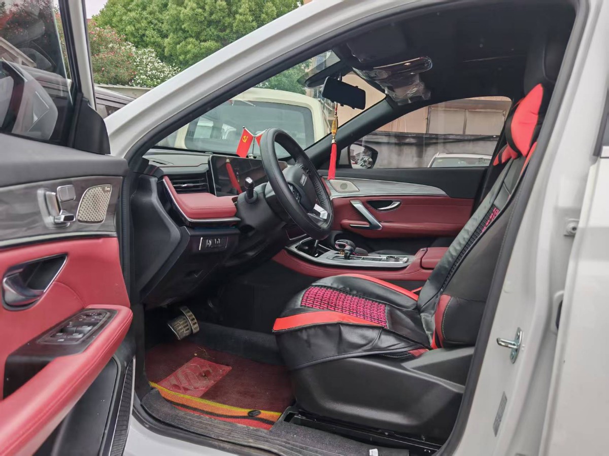 Jetour X70 PLUS 2023 car image #4