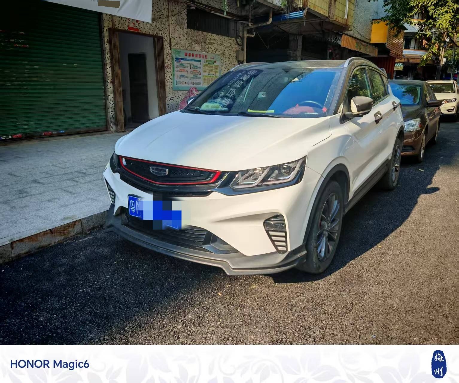 GEELY Coolray 2021 GEELY Coolray 2021 car image