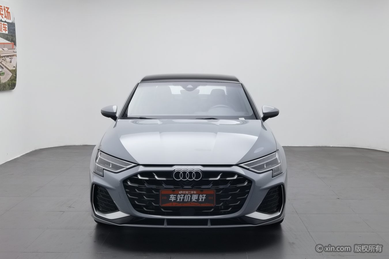 Audi A3 2025 car image #4