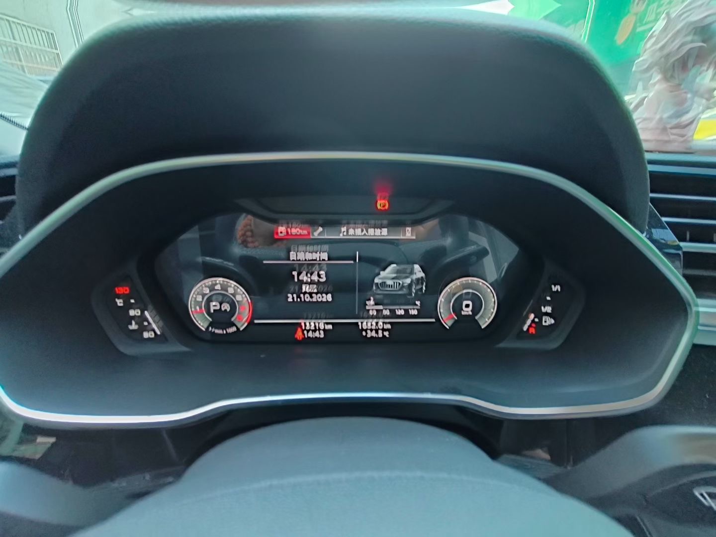 2024 #7 2024 imagen de coche #7