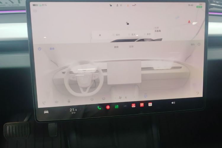 Tesla Model 3 2024 #17 Tesla Model 3 2024 immagine di auto #17