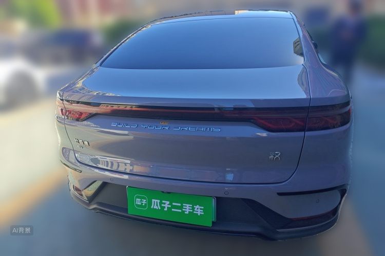 BYD Han 2024 #6 BYD Han 2024 car image #6