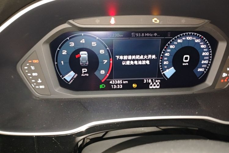 Audi Q3 2021 immagine di auto #12