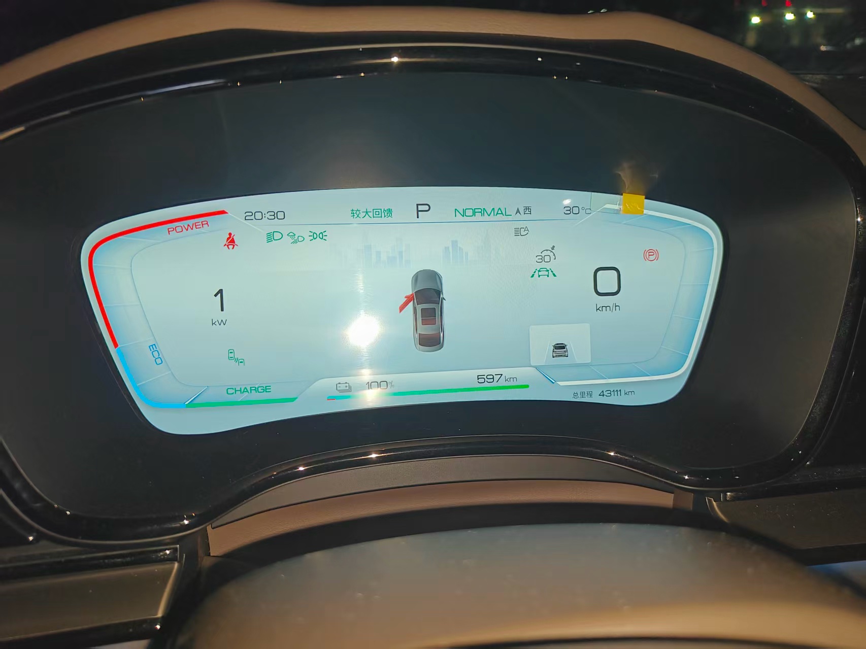 BYD Han 2023 car image #6