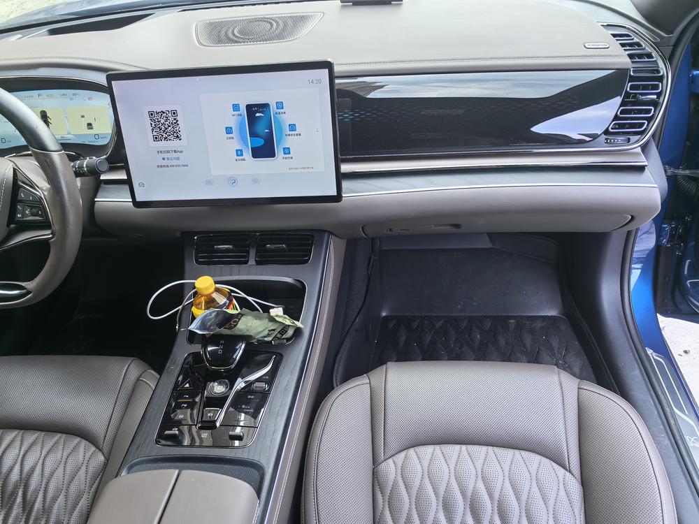 BYD Han 2022 #8 BYD Han 2022 صورة سيارة #8