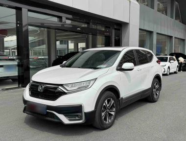 Honda CR-V 2020 Honda CR-V 2020 immagine di auto