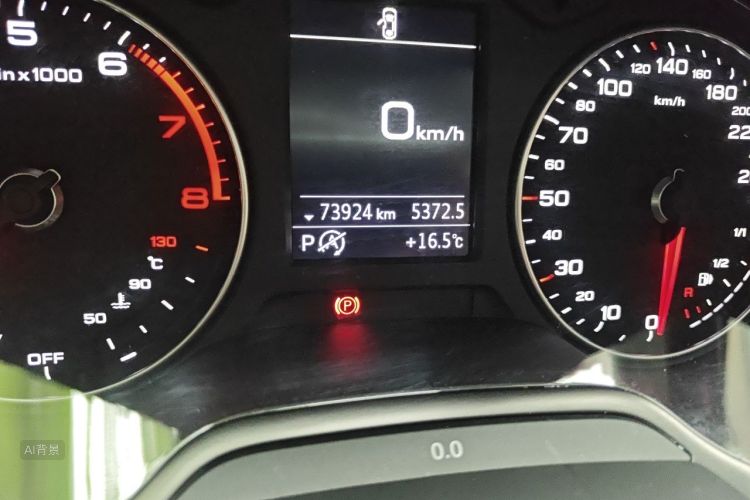 Audi A3 2018 #9 Audi A3 2018 car image #9