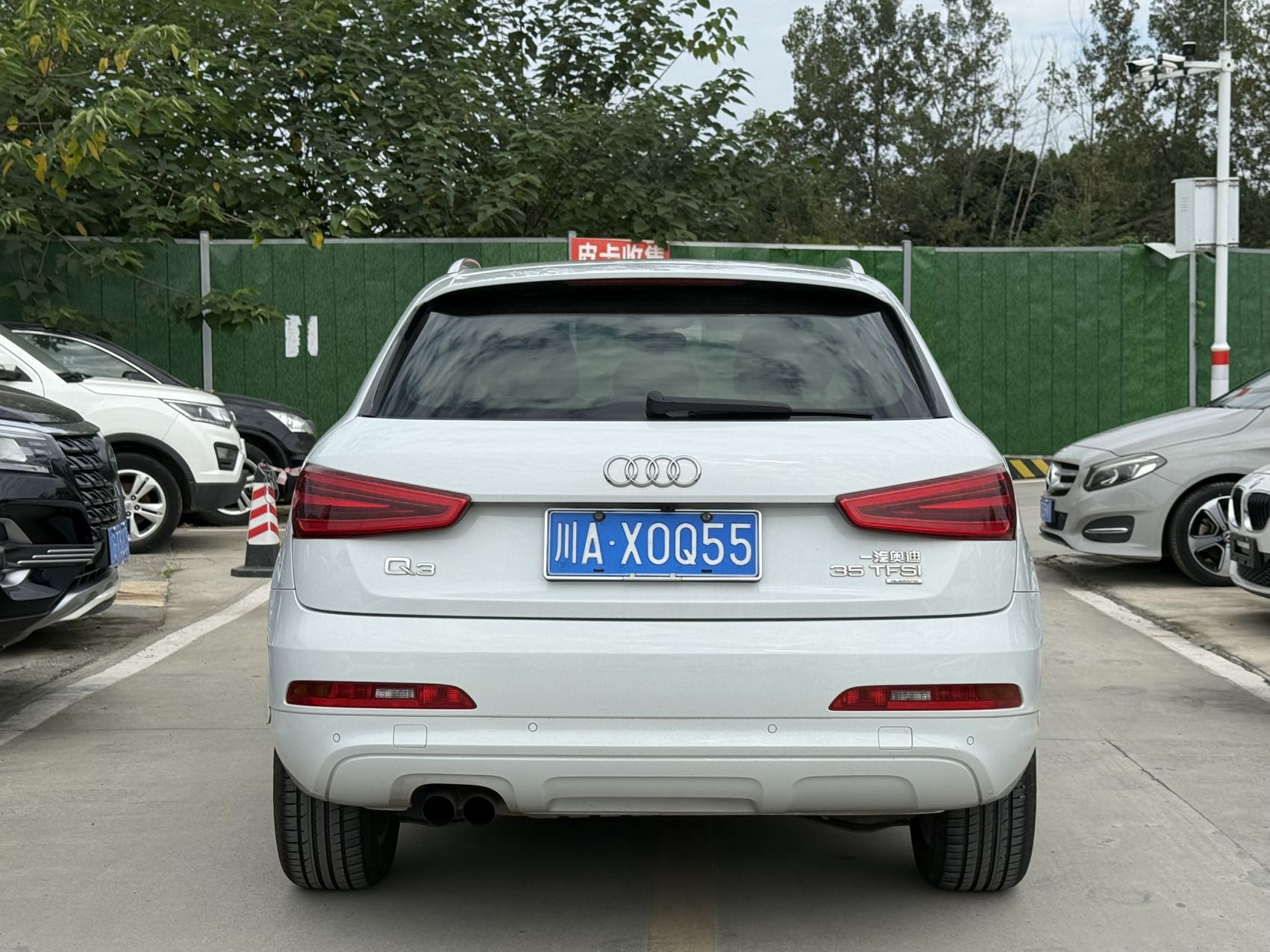 Audi Q3 2015 car image #5