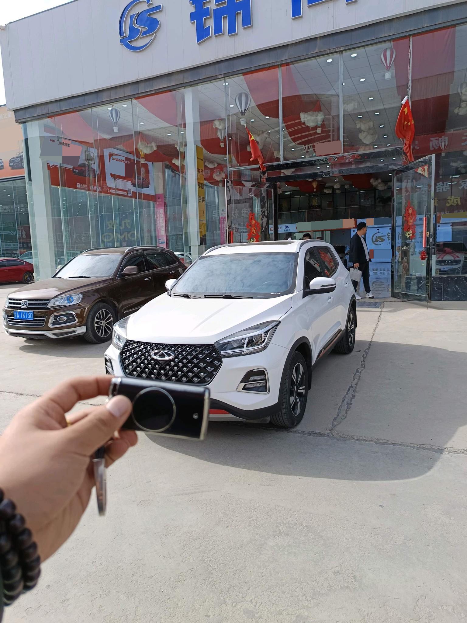 Chery Tiggo 5x 2023 Chery Tiggo 5x 2023 car image