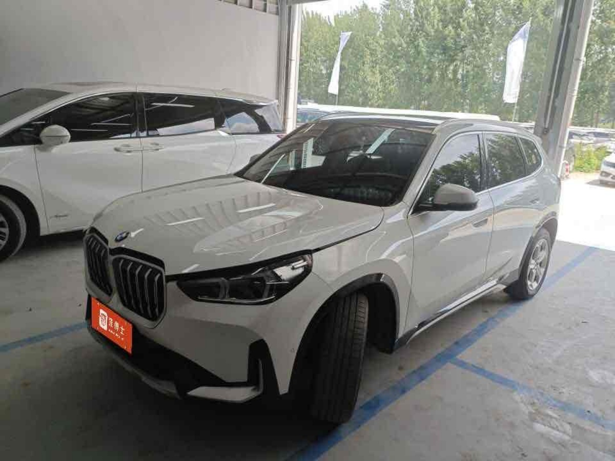 BMW X1 2023 BMW X1 2023 car image