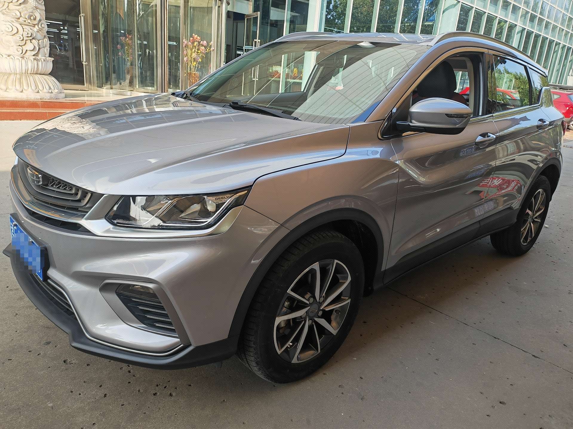 GEELY Coolray 2021 GEELY Coolray 2021 car image