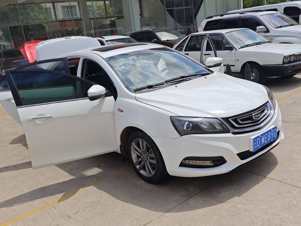 GEELY Emgrand 2017 car image #2