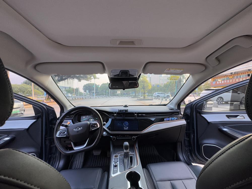 Chery Arrizo 5 Plus 2020 #21 Chery Arrizo 5 Plus 2020 immagine di auto #21