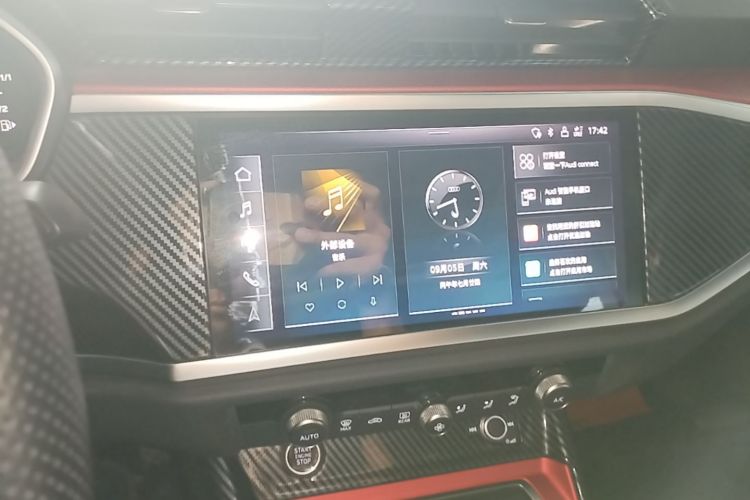Audi Q3 2023 car image #13