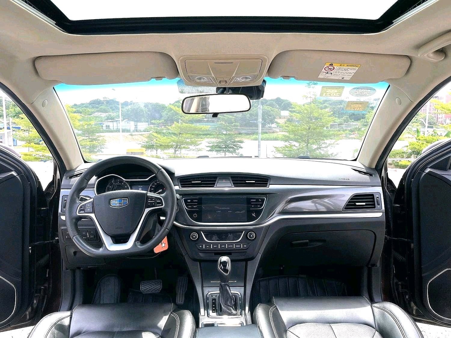 GEELY Emgrand 2017 image de voiture #6