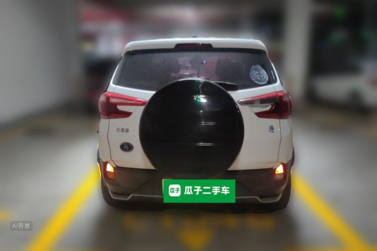 BYD Yuan New Energy 2018 car image #6