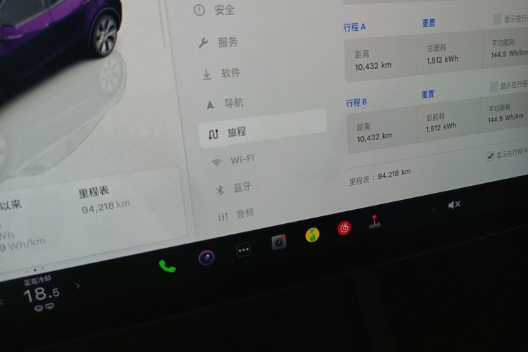 Tesla Model Y 2022 car image #12