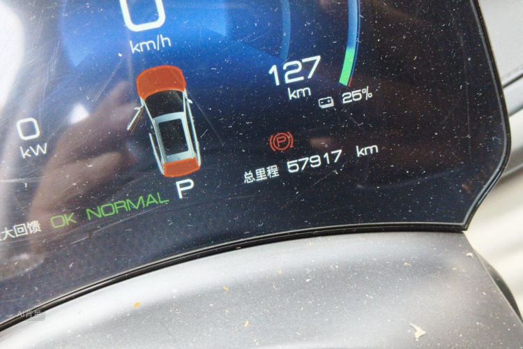 BYD Yuan Plus 2024 #14 BYD Yuan Plus 2024 car image #14