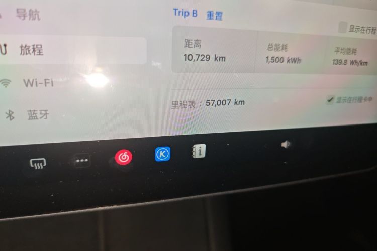 Tesla Model Y 2023 #10 Tesla Model Y 2023 car image #10
