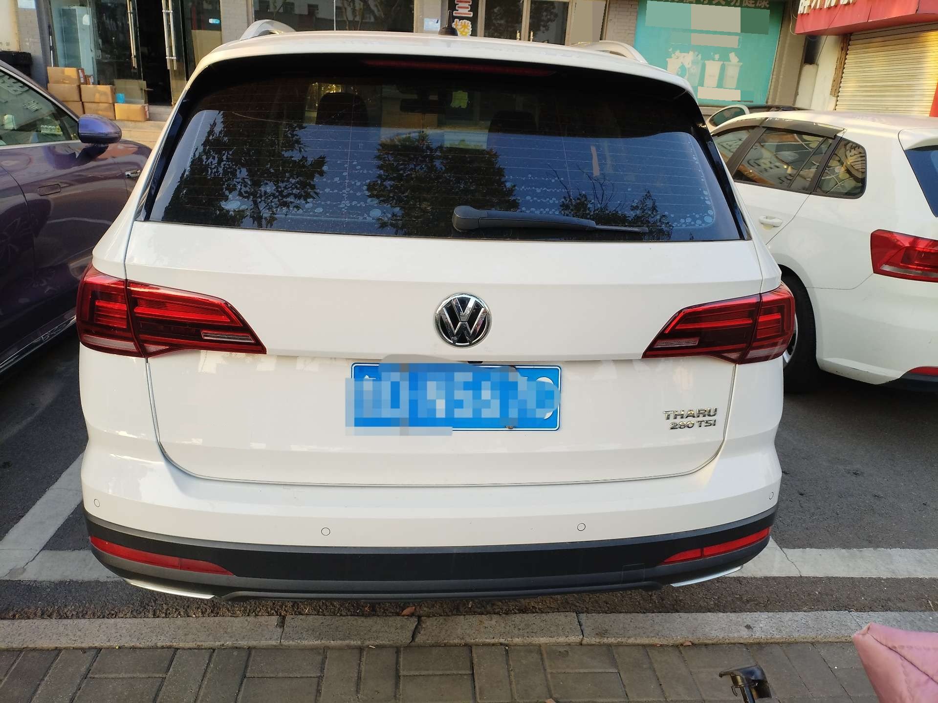 2020 #4 2020 immagine di auto #4