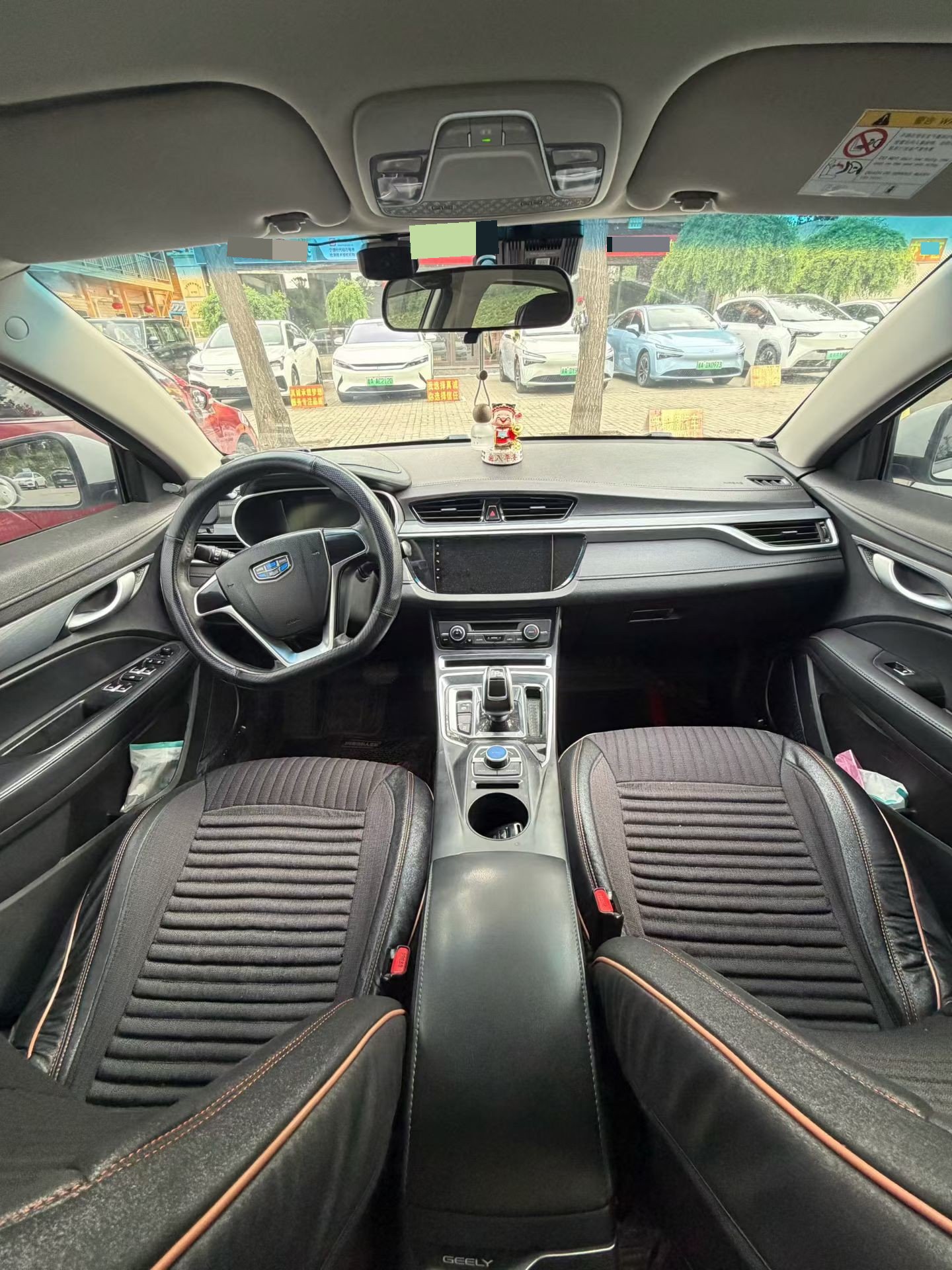 GEELY Emgrand New Energy 2019 car image #5