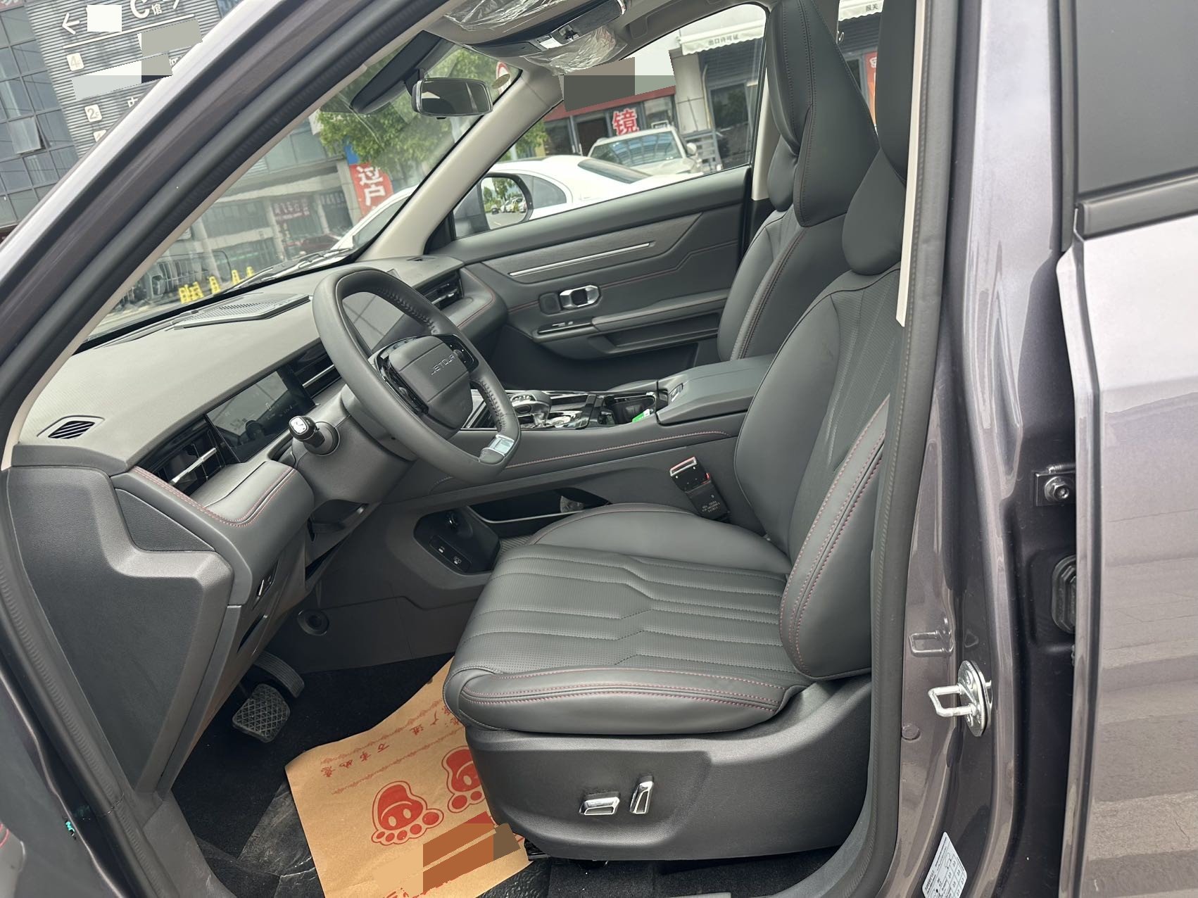 Jetour Dashing 2025 image de voiture #4