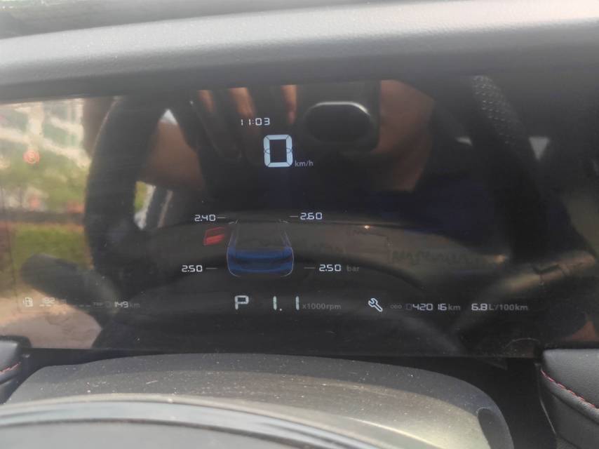 Roewe i5 2023 immagine di auto #8