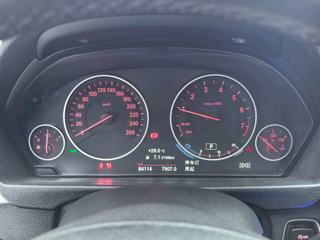 BMW 3 Series 2018 immagine di auto #9