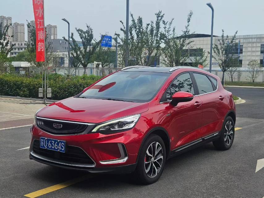 GEELY Emgrand GS 2019 car image 