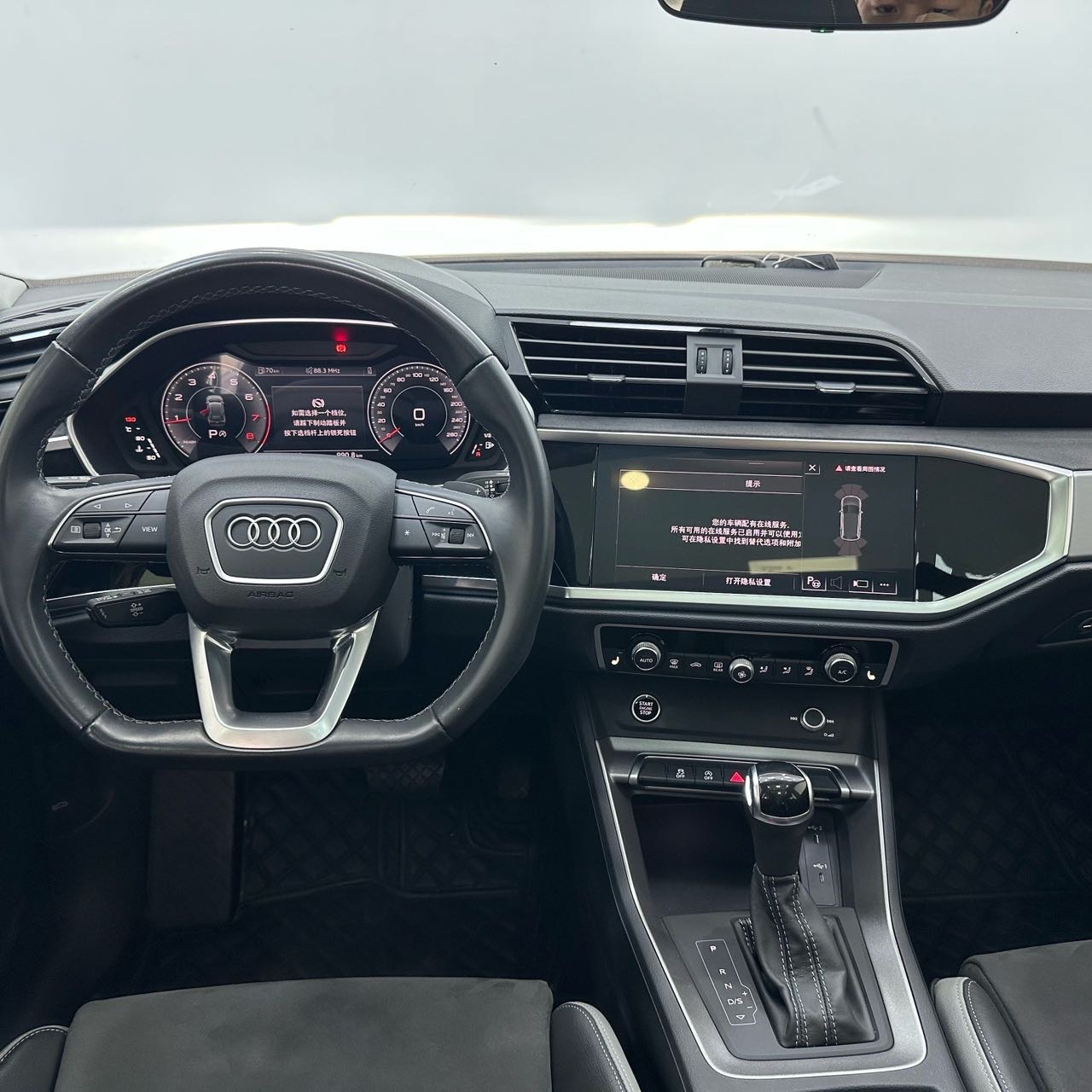 Audi Q3 2022 car image #7