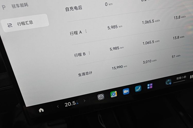 MI SU7 2025 car image #16