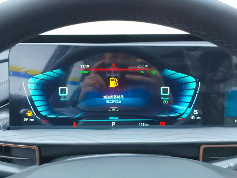 Exceed Chasing Wind C-DM 2023 car image #16