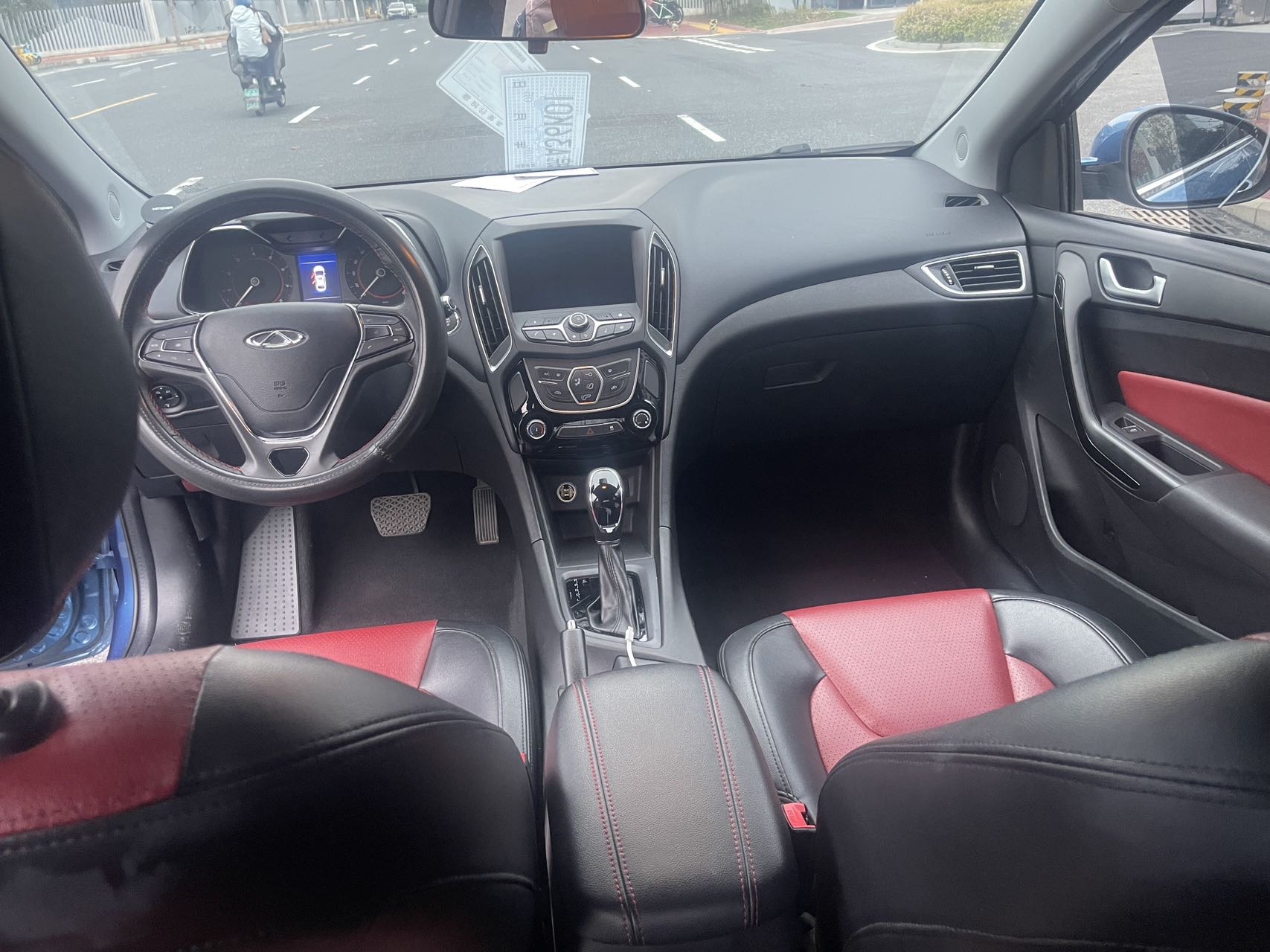 Chery Arrizo 5 2017 #9 Chery Arrizo 5 2017 car image #9