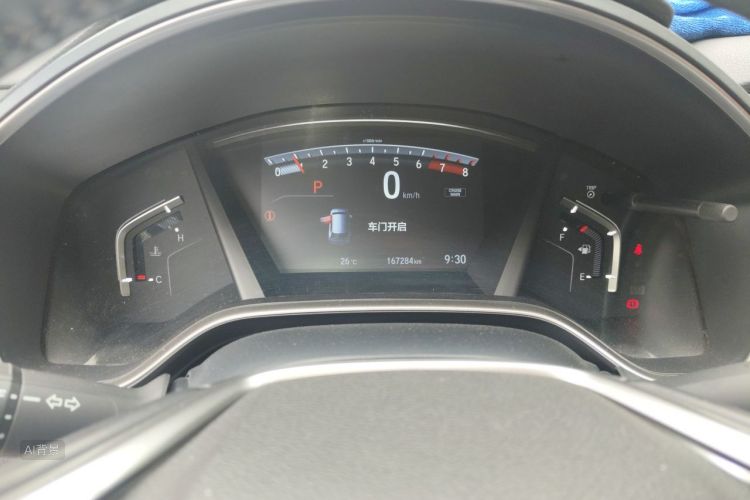 Honda CR-V 2019 car image #13
