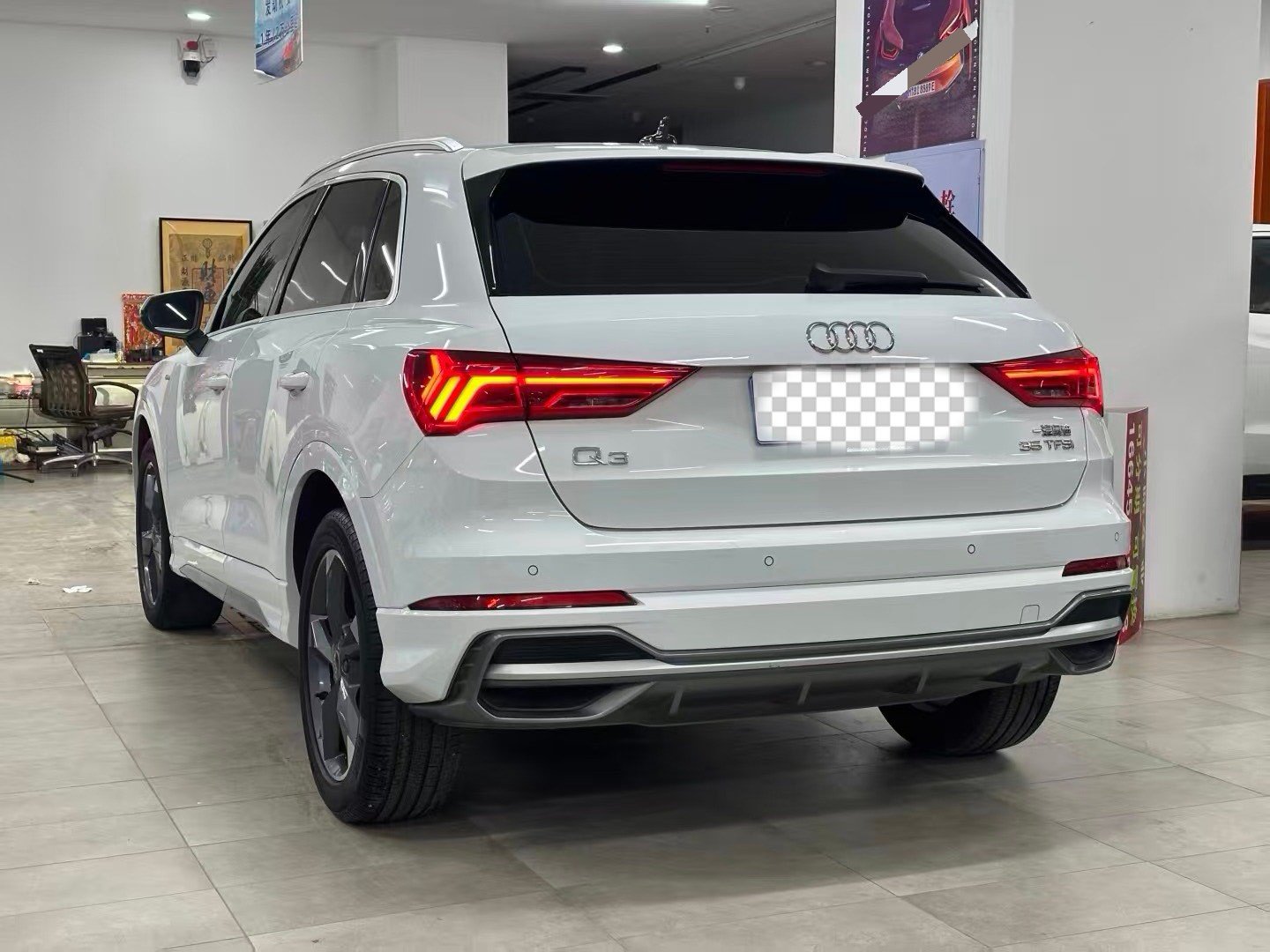 2020 car image #4