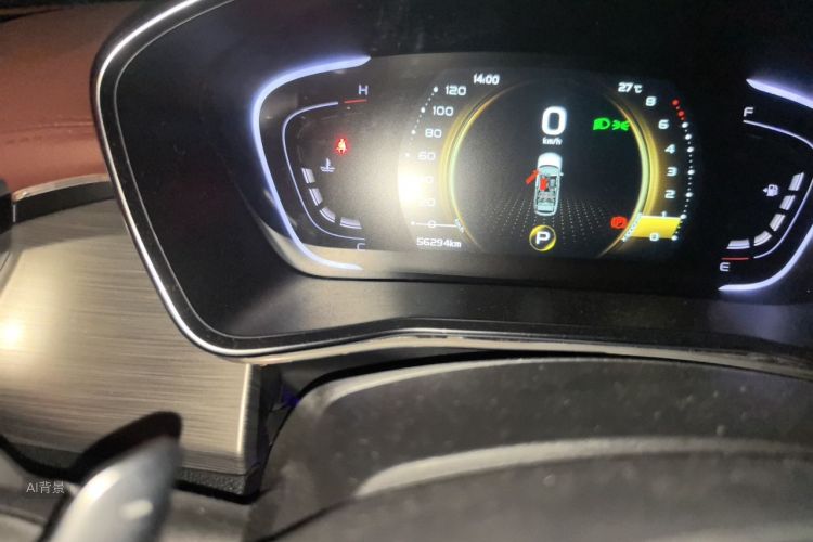GEELY Coolray 2019 #14 GEELY Coolray 2019 imagen de coche #14