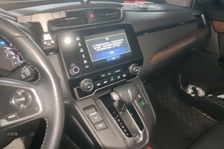Honda CR-V 2019 car image #15