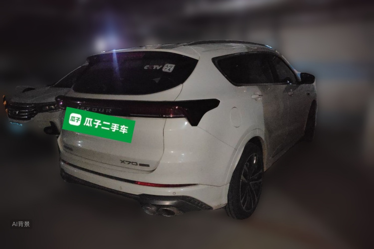 Jetour X70 PLUS 2023 car image #7