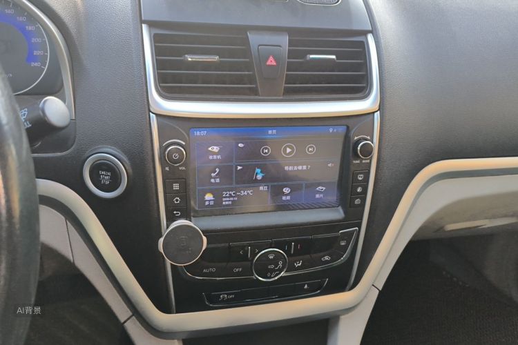 GEELY Emgrand 2016 #15 GEELY Emgrand 2016 car image #15