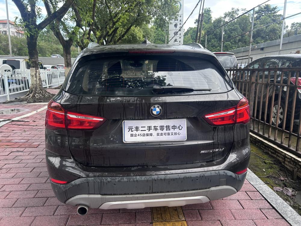 BMW X1 2018 car image #6
